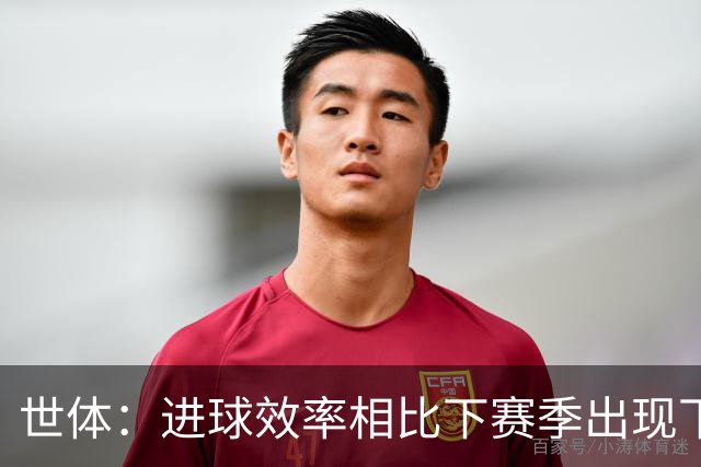 世体：进球效率相比下赛季出现下滑，巴萨明确目标是补强锋线